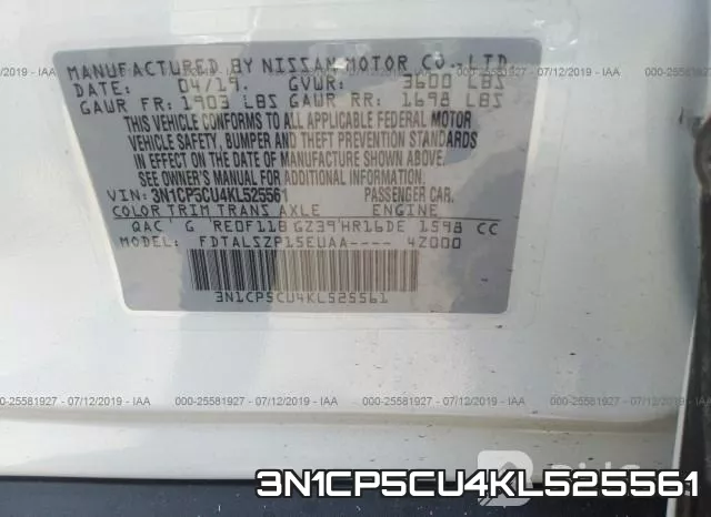 3N1CP5CU4KL525561 фото 10
