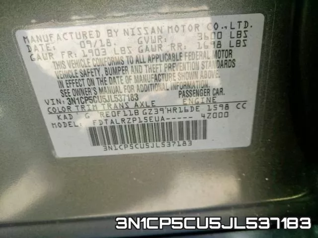 3N1CP5CU5JL537183 фото 2