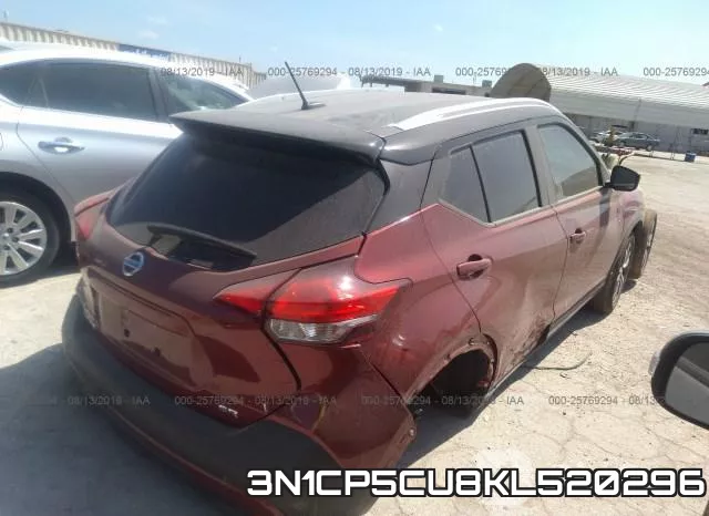 3N1CP5CU8KL520296 фото 5