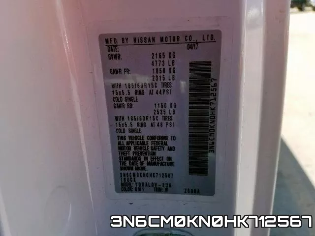 3N6CM0KN0HK712567 фото 2