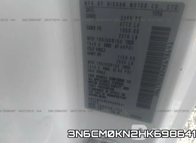 3N6CM0KN2HK698641 фото 10