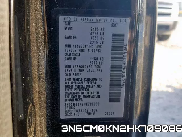 3N6CM0KN2HK709086 фото 2