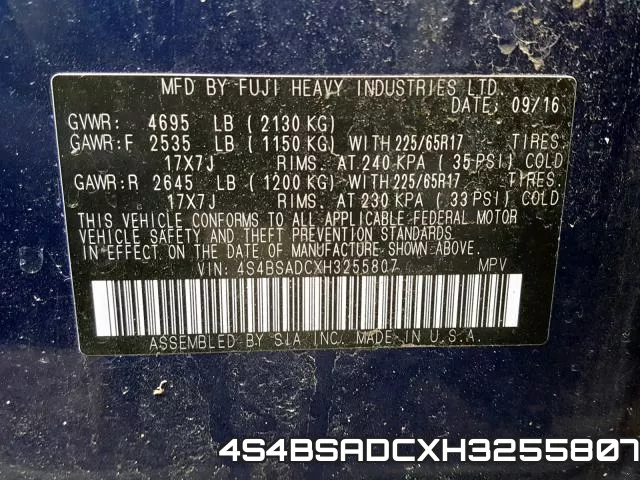 4S4BSADCXH3255807 фото 2