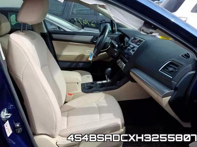 4S4BSADCXH3255807 фото 6