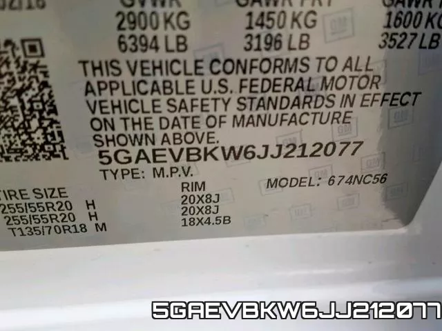 5GAEVBKW6JJ212077 фото 2