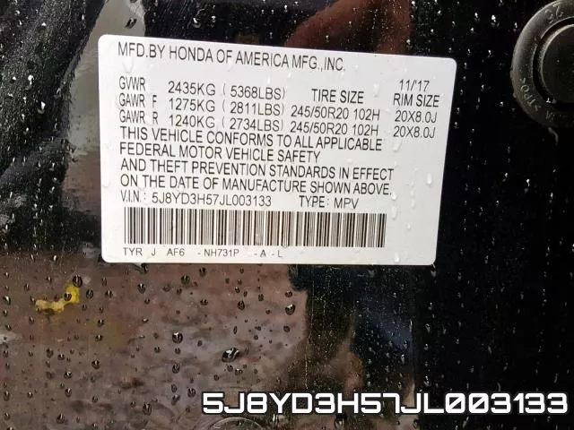 5J8YD3H57JL003133 фото 2