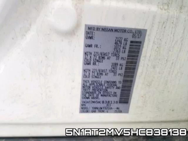 5N1AT2MV5HC838138 фото 2