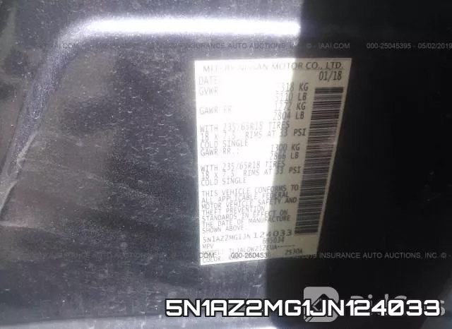5N1AZ2MG1JN124033 фото 10