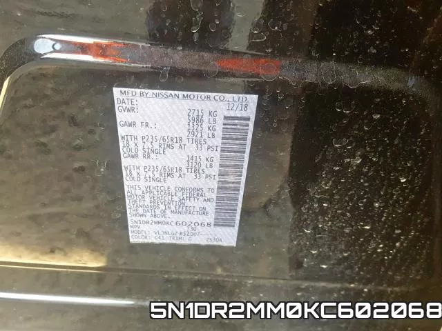 5N1DR2MM0KC602068 фото 2