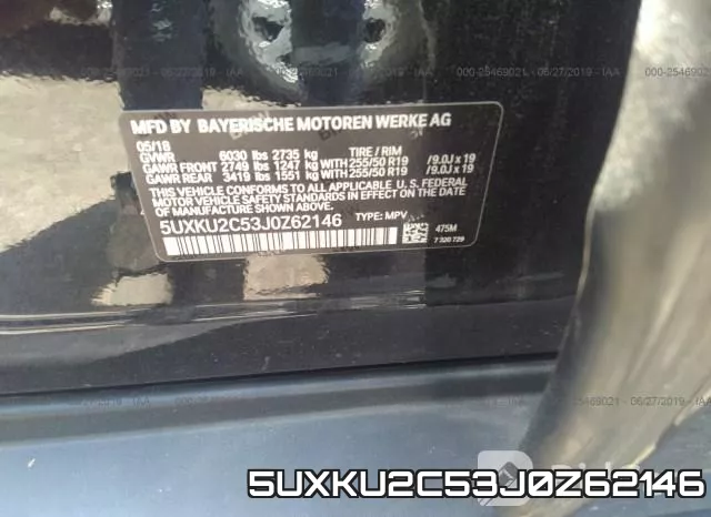 5UXKU2C53J0Z62146 фото 10