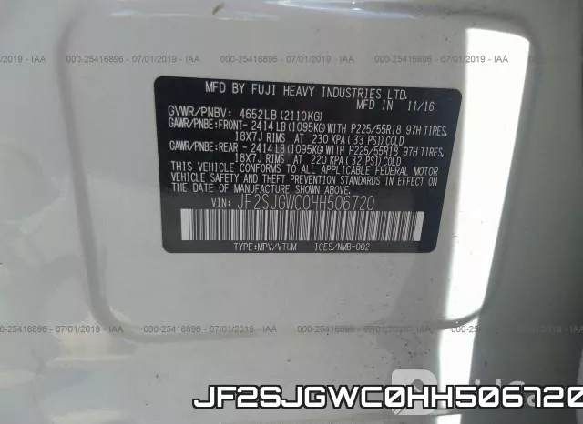 JF2SJGWC0HH506720 фото 10