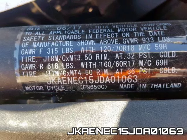 JKAENEC15JDA01063 фото 2