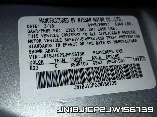 JN1BJ1CP2JW156739 фото 2