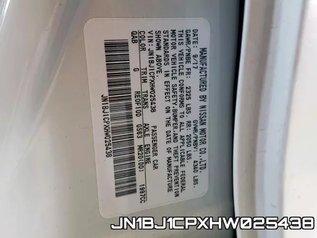 JN1BJ1CPXHW025438 фото 2