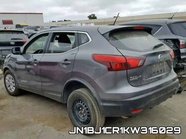 JN1BJ1CR1KW316029 фото 4