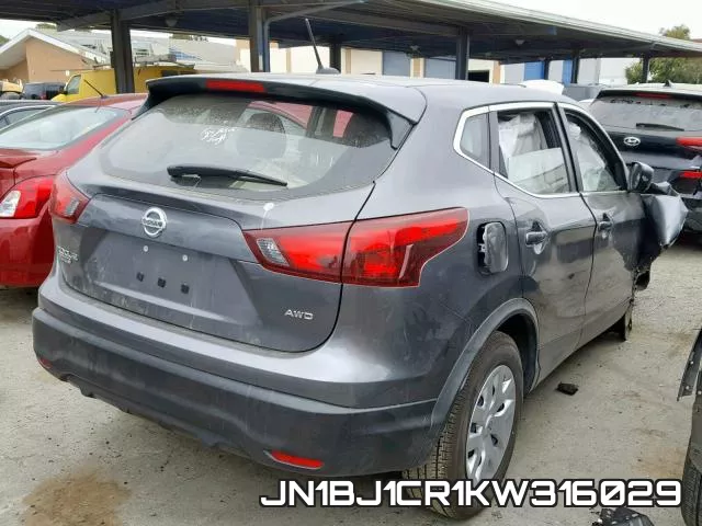JN1BJ1CR1KW316029 фото 5