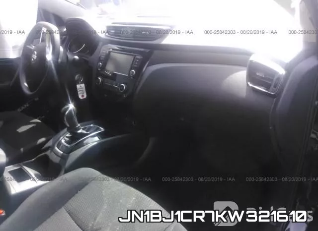 JN1BJ1CR7KW321610 фото 6