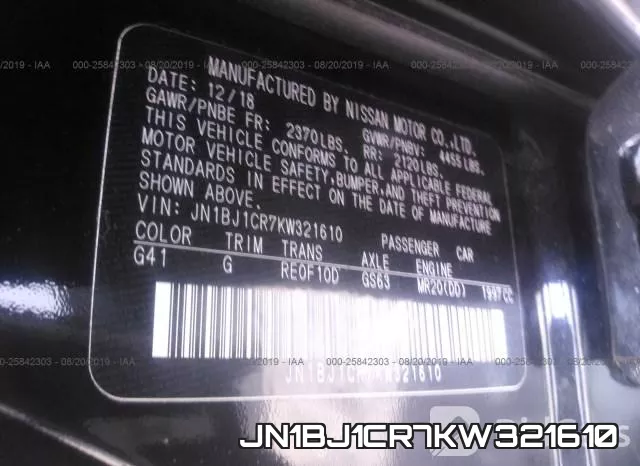 JN1BJ1CR7KW321610 фото 10