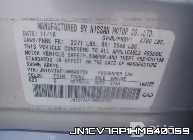JN1CV7AP1HM640759 фото 10