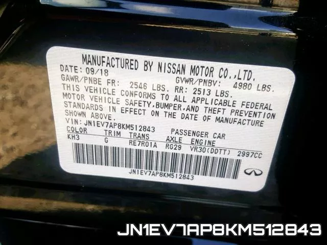 JN1EV7AP8KM512843 фото 2