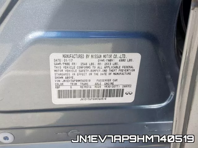 JN1EV7AP9HM740519 фото 2