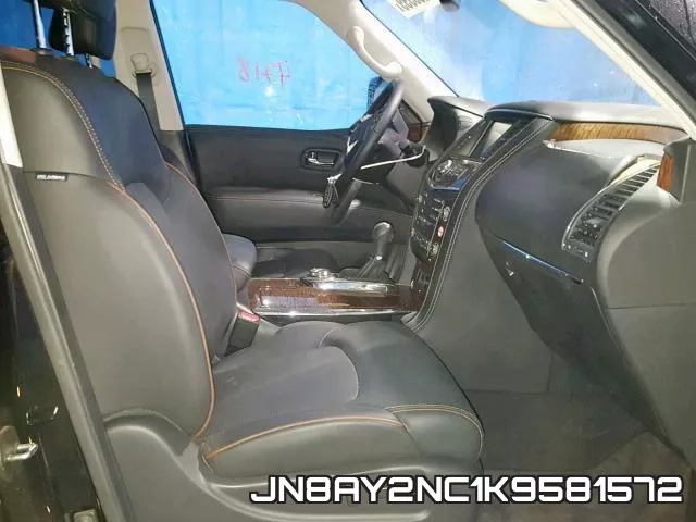 JN8AY2NC1K9581572 фото 6