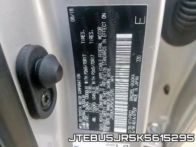 JTEBU5JR5K5615295 фото 2