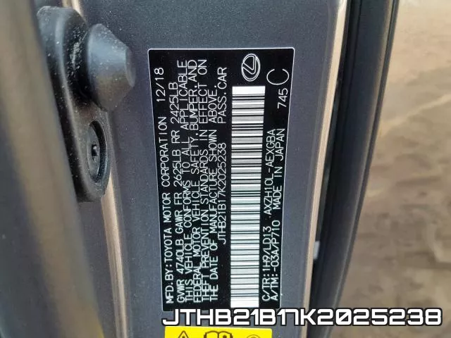 JTHB21B17K2025238 фото 2