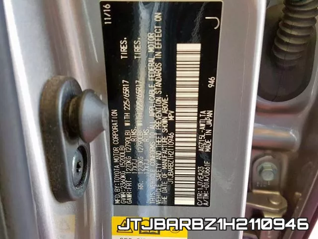 JTJBARBZ1H2110946 фото 2