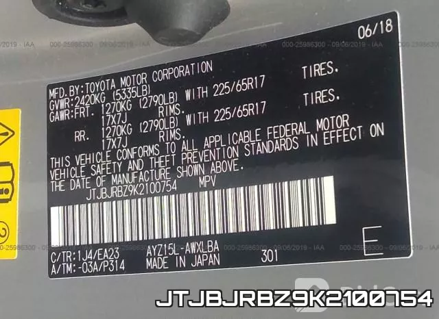 JTJBJRBZ9K2100754 фото 10