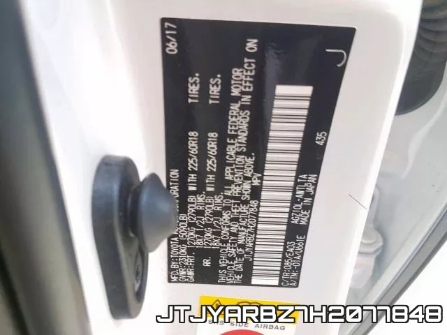 JTJYARBZ7H2077848 фото 2
