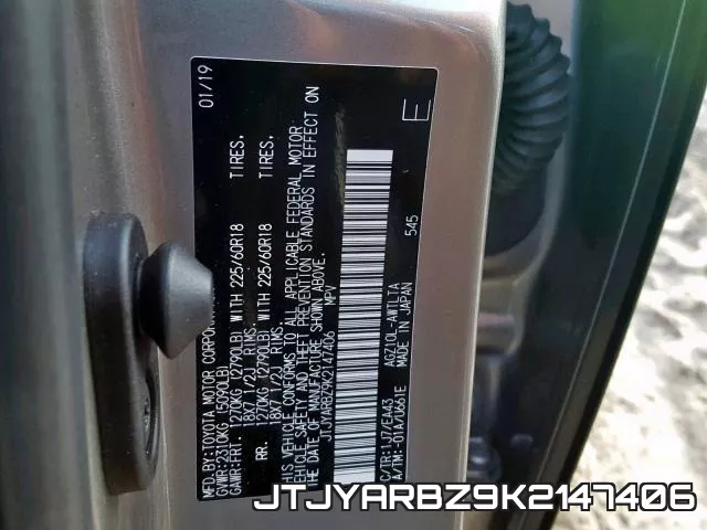 JTJYARBZ9K2147406 фото 2