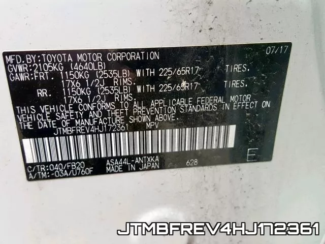 JTMBFREV4HJ172361 фото 2