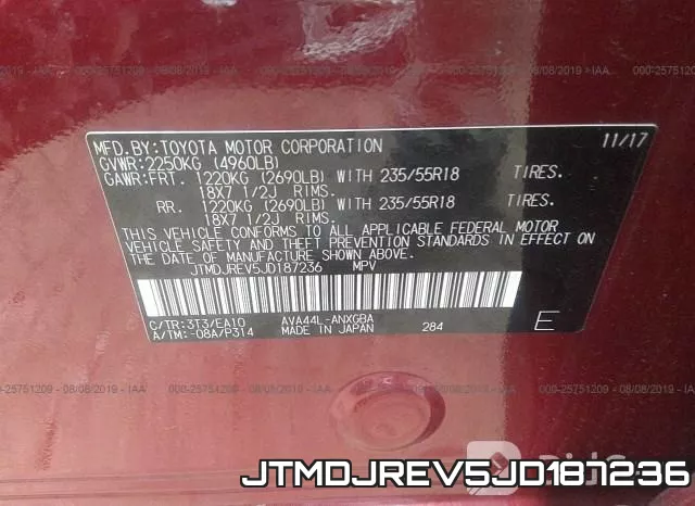 JTMDJREV5JD187236 фото 10