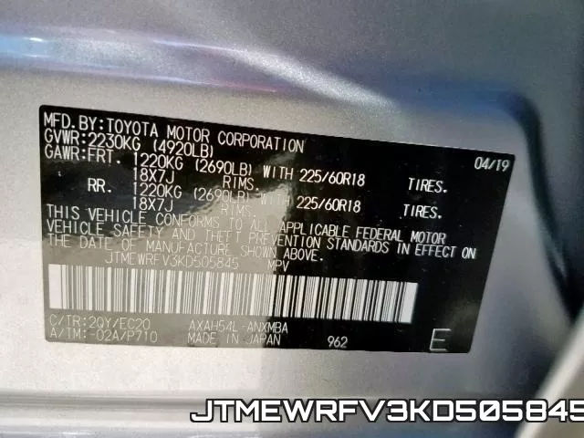 JTMEWRFV3KD505845 фото 2