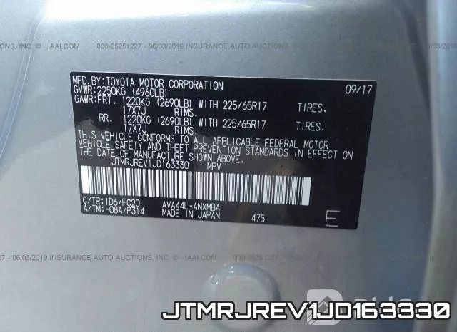 JTMRJREV1JD163330 фото 10