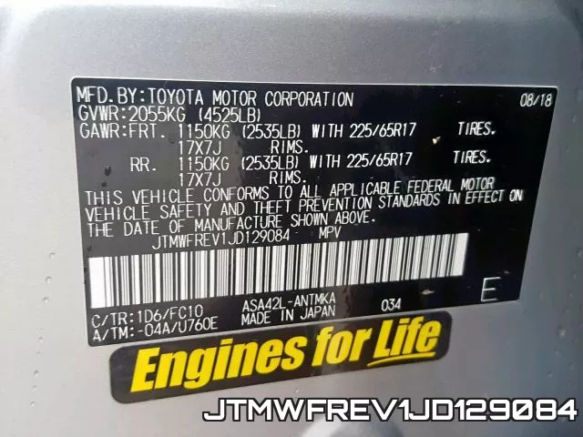 JTMWFREV1JD129084 фото 2