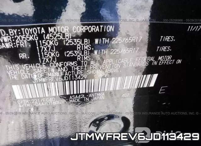 JTMWFREV6JD113429 фото 9