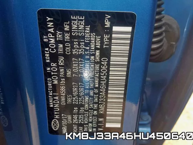 KM8J33A46HU450640 фото 2