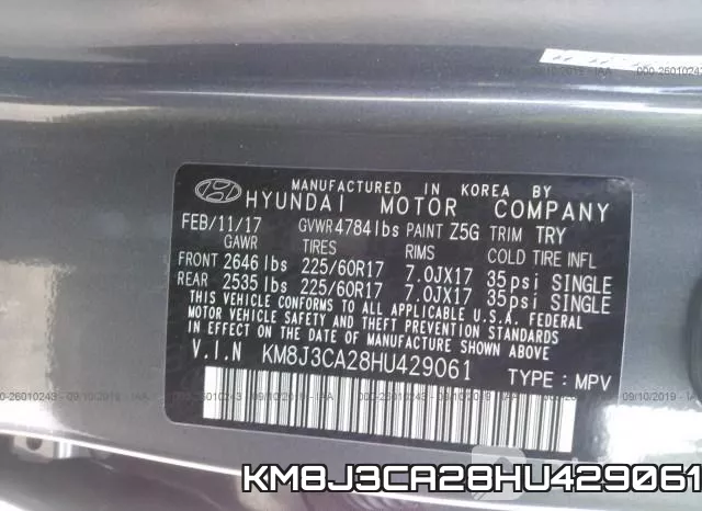 KM8J3CA28HU429061 фото 10