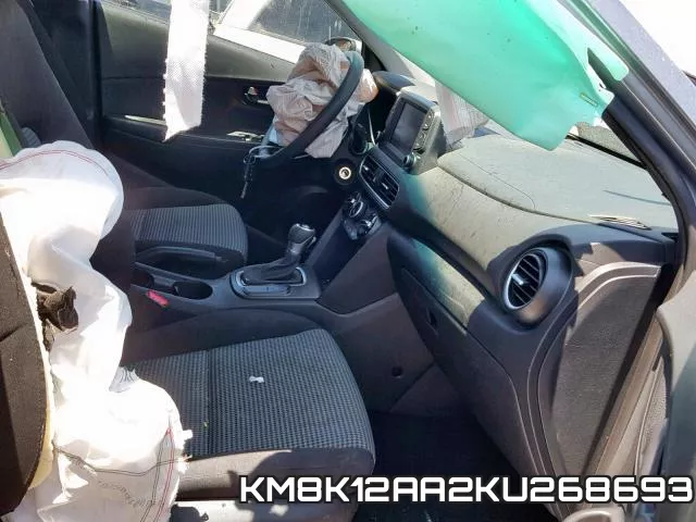 KM8K12AA2KU268693 фото 6