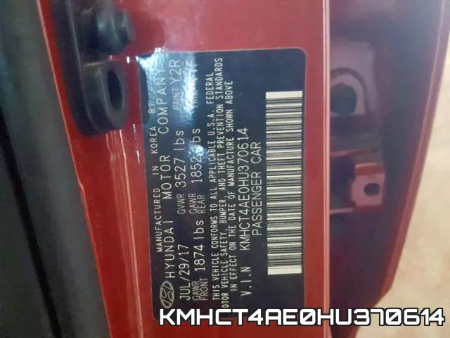 KMHCT4AE0HU370614 фото 2