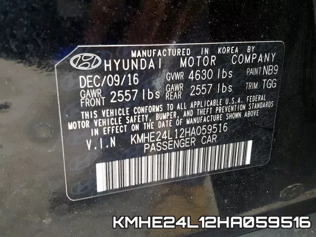 KMHE24L12HA059516 фото 2