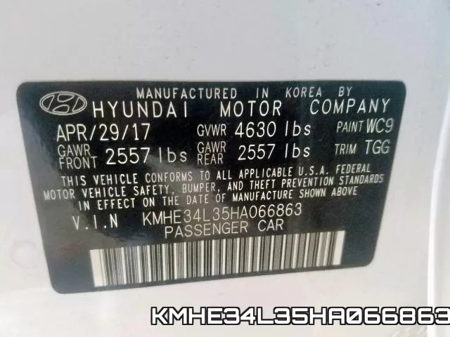 KMHE34L35HA066863 фото 2