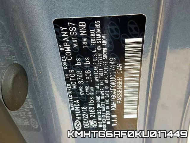 KMHTG6AF0KU017449 фото 2