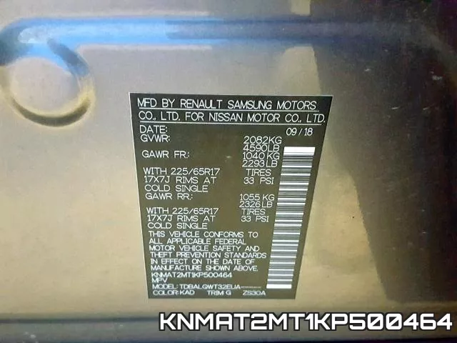 KNMAT2MT1KP500464 фото 2