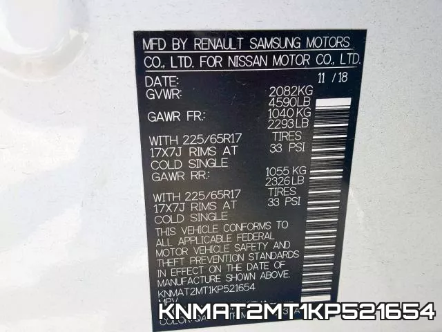 KNMAT2MT1KP521654 фото 2