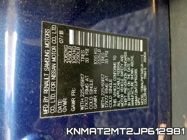 KNMAT2MT2JP612981 фото 2