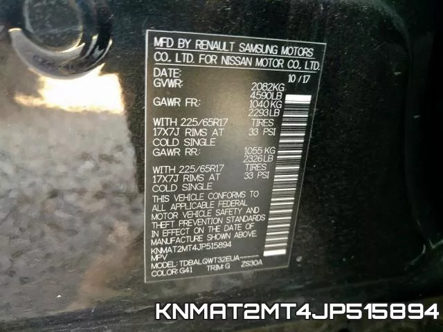 KNMAT2MT4JP515894 фото 2