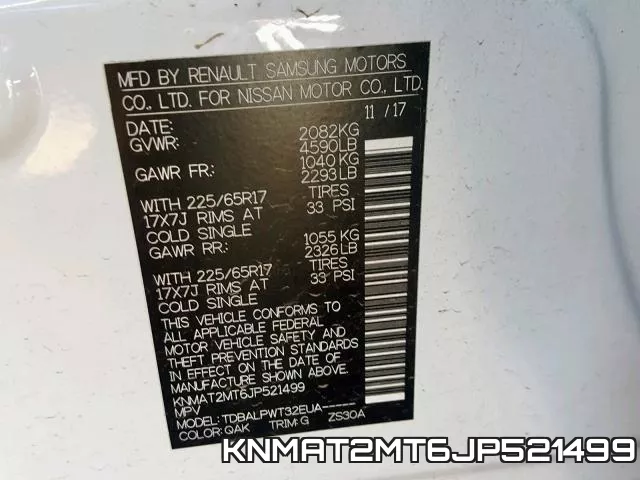 KNMAT2MT6JP521499 фото 2